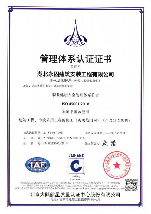 国际项目管理证书有用吗(国际项目管理证书有用吗现在)